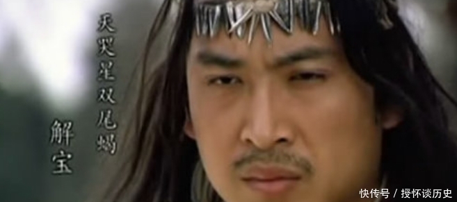 解珍解宝为啥进入三十六天罡?只因二解拥有恐怖的冲锋陷阵能力