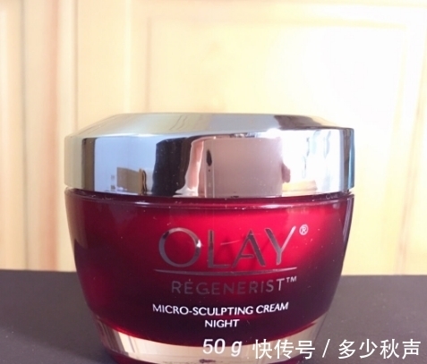 香版|41岁没用过大牌,脸上没有皱纹,平价抗皱神器在这里!