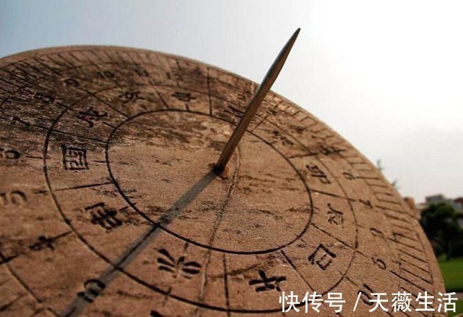 九天玄女#中国古代第一奇书,上可知天地,下可晓山河,中可定人间吉凶祸福