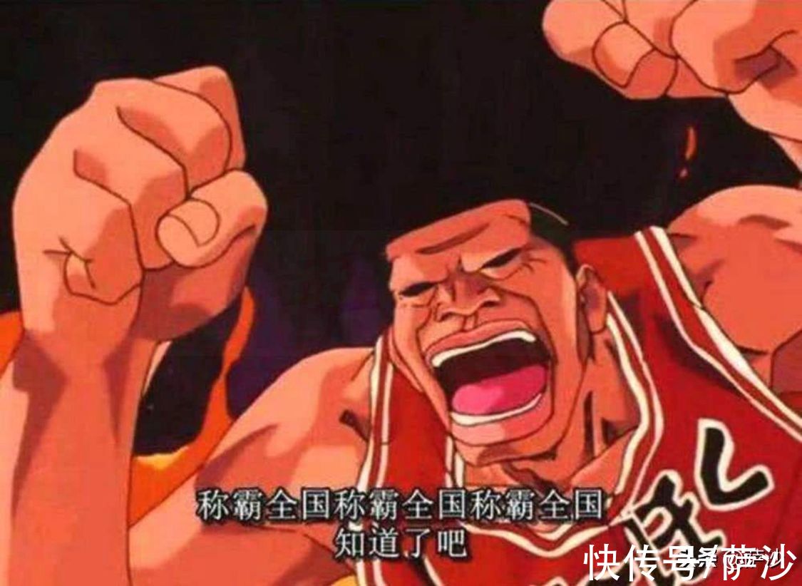 樱木军团|《灌篮高手》每个人物的打架能力如何？樱木花道也只能排行第二