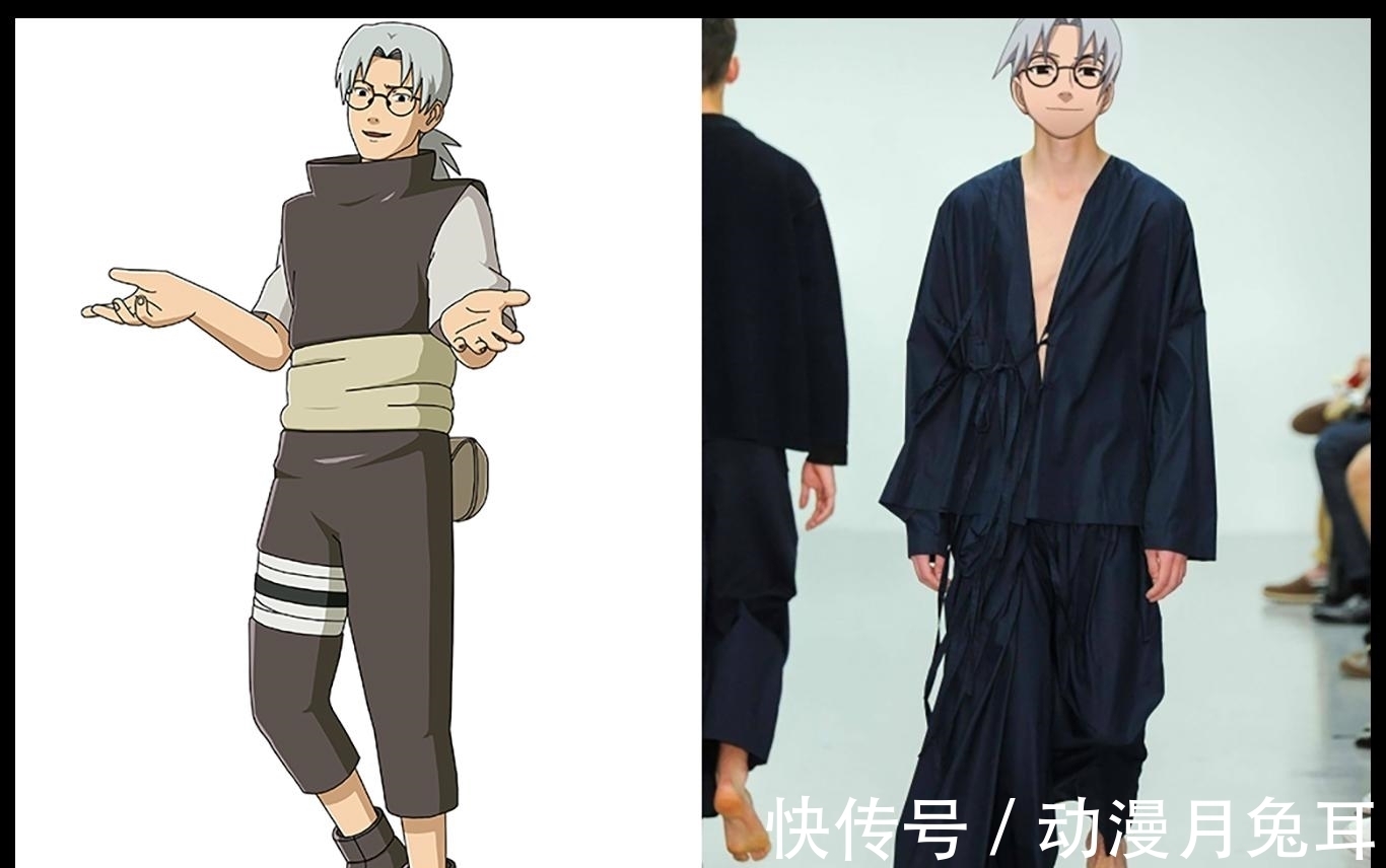 火影|《火影忍者》时装秀毫无违和感,服装设计师可能也是火影迷