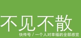 收获|动漫头像：不是所有努力都会有回报，但是不努力就肯定没有收获