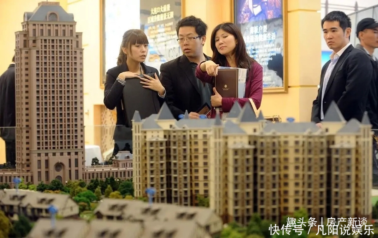 房子|还嫌弃“一楼”和“顶楼”的房子建筑学家这3层才更应该避开
