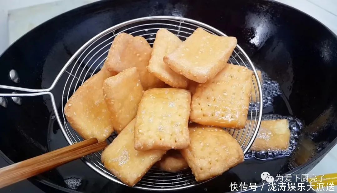 麻花|面粉别蒸馒头了,不用烙不用烤,比麻花香甜好吃,学会自己当老板