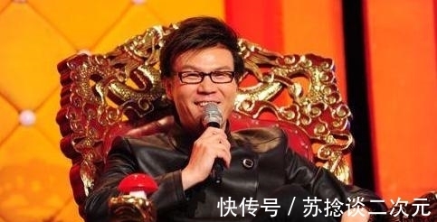 超級大贏家|從紅極一時(shí)到銷聲匿跡,主持人李彬到底經(jīng)歷了什么?