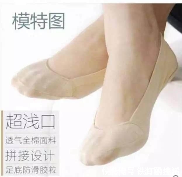 |买家秀和卖家秀的搞笑对比,笑哭客服人员。。