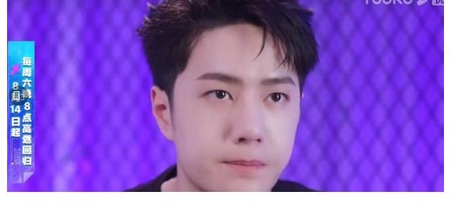 王一博|静待佳音，保持客观！王一博从未辜负期待，你又何必兴风作浪