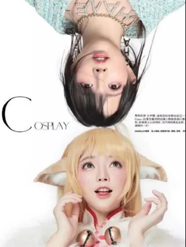 王奕萌|她神还原了涂山苏苏,还登上国际杂志的封面,但真实颜值却遭人质疑