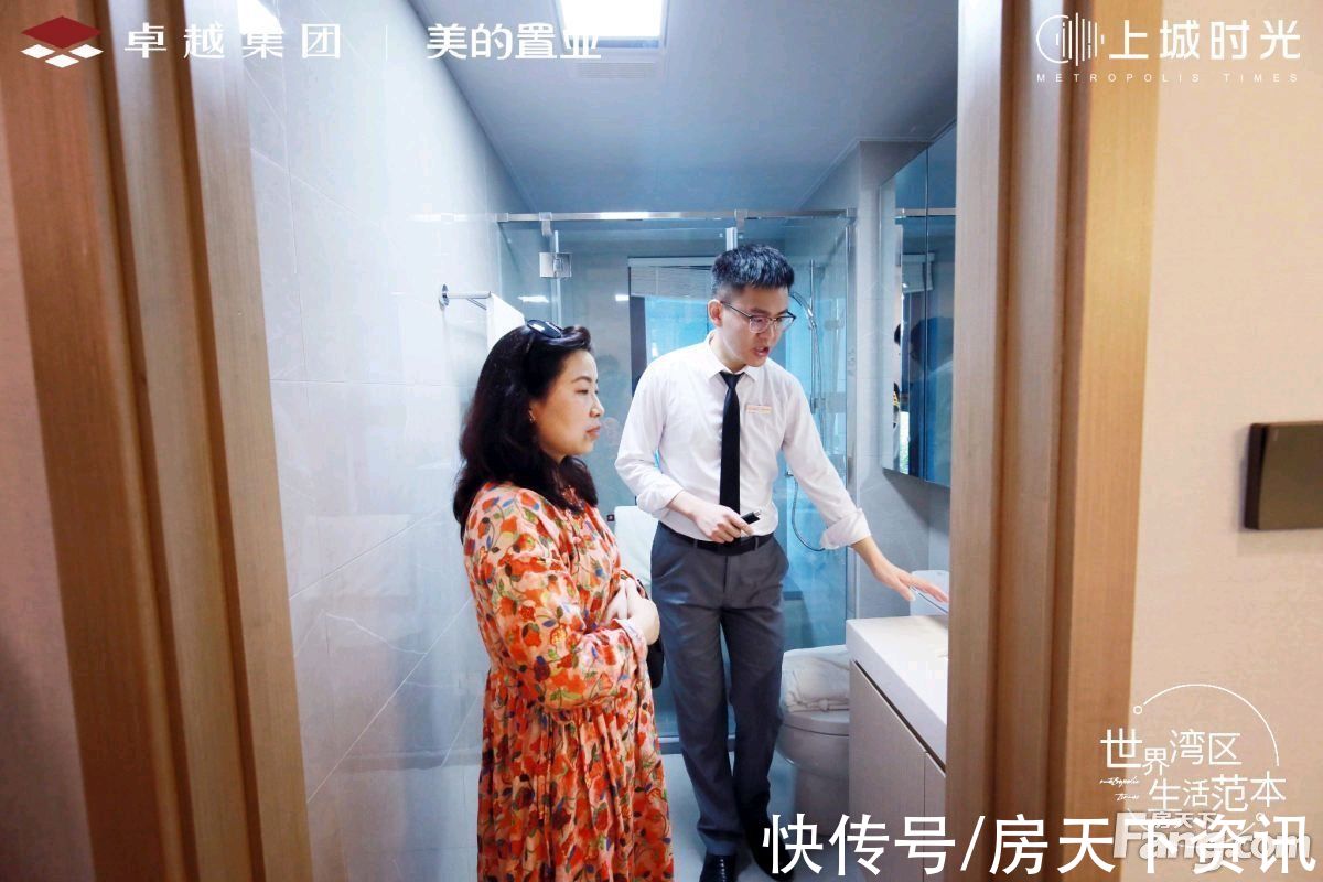 悦景湾|苏州吴中高分楼盘的最新现场美图，速来围观