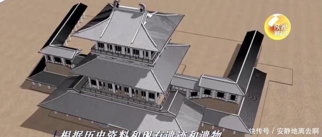 完好的唐代|《长恨歌》里的骊宫找到了!白居易和杜甫对它的感怀截然不同,你站谁?