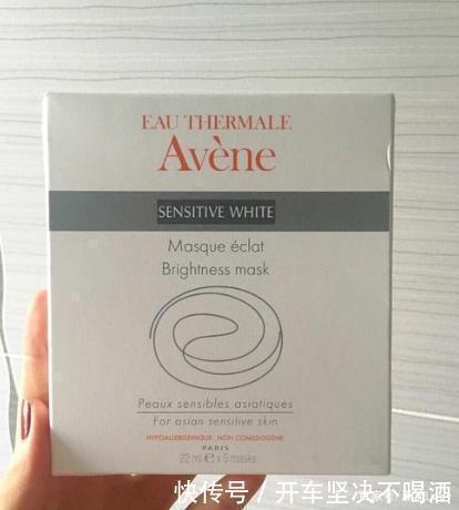 补水|补水淡斑面膜哪款好分享5款回购率超高的补水淡斑面膜