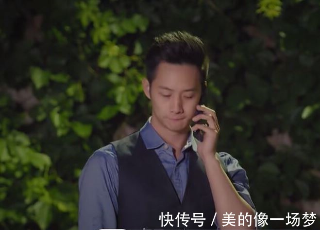 珍珠|《心动的信号》第二季收官,黄钲轩为什么连“备胎”都当不了