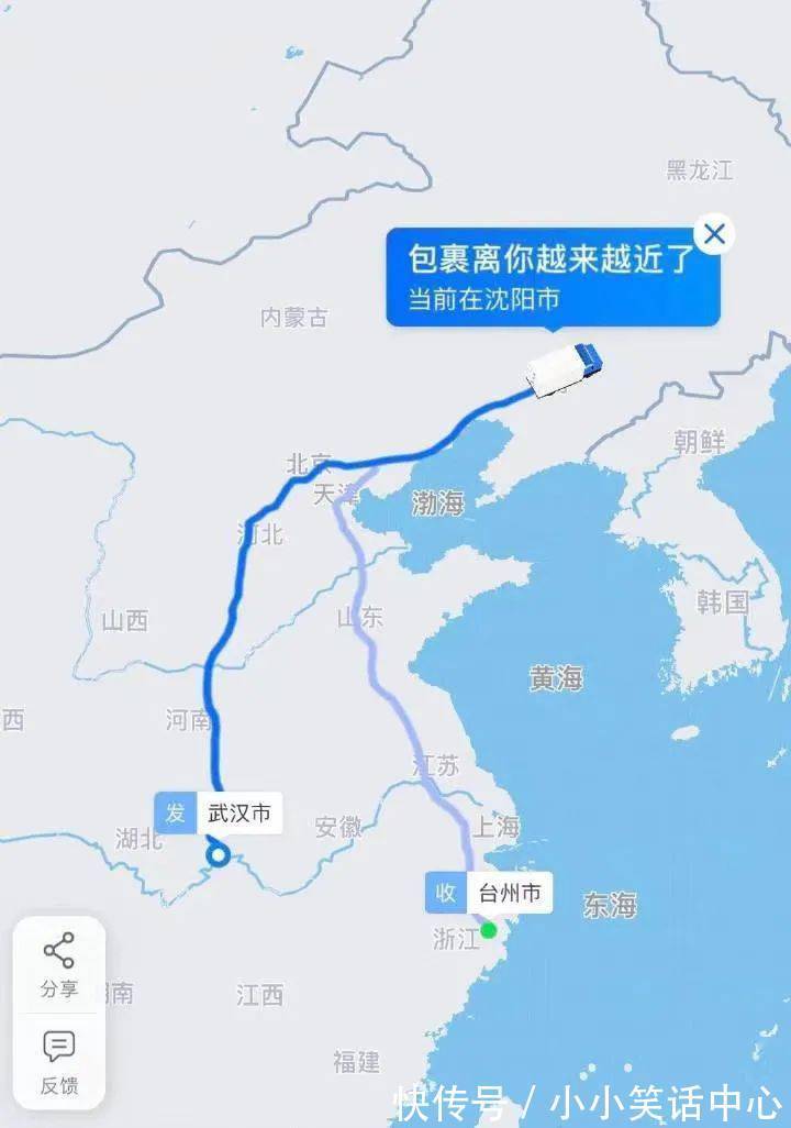 路线|“快递的路线有多离谱？”哈哈哈哈哈笑死就离谱！