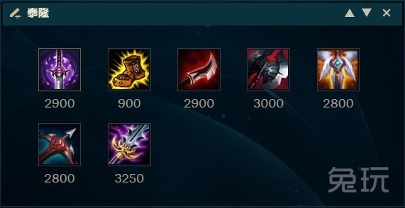 符文|LOL版本上分英雄大盘点 剑魔卡特双双崛起