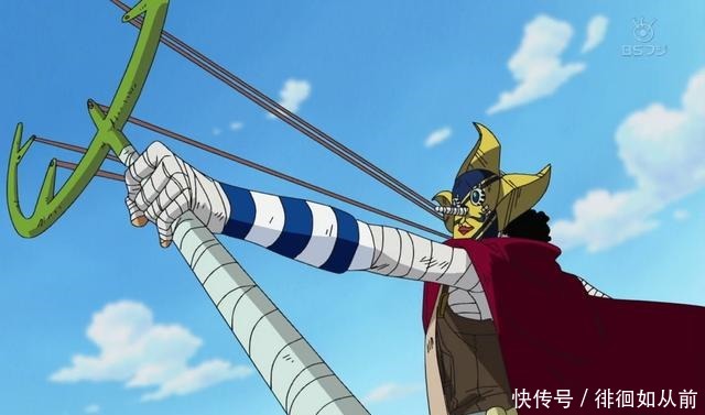 海贼王|海贼王每当这个时候,就意味着对面要完了