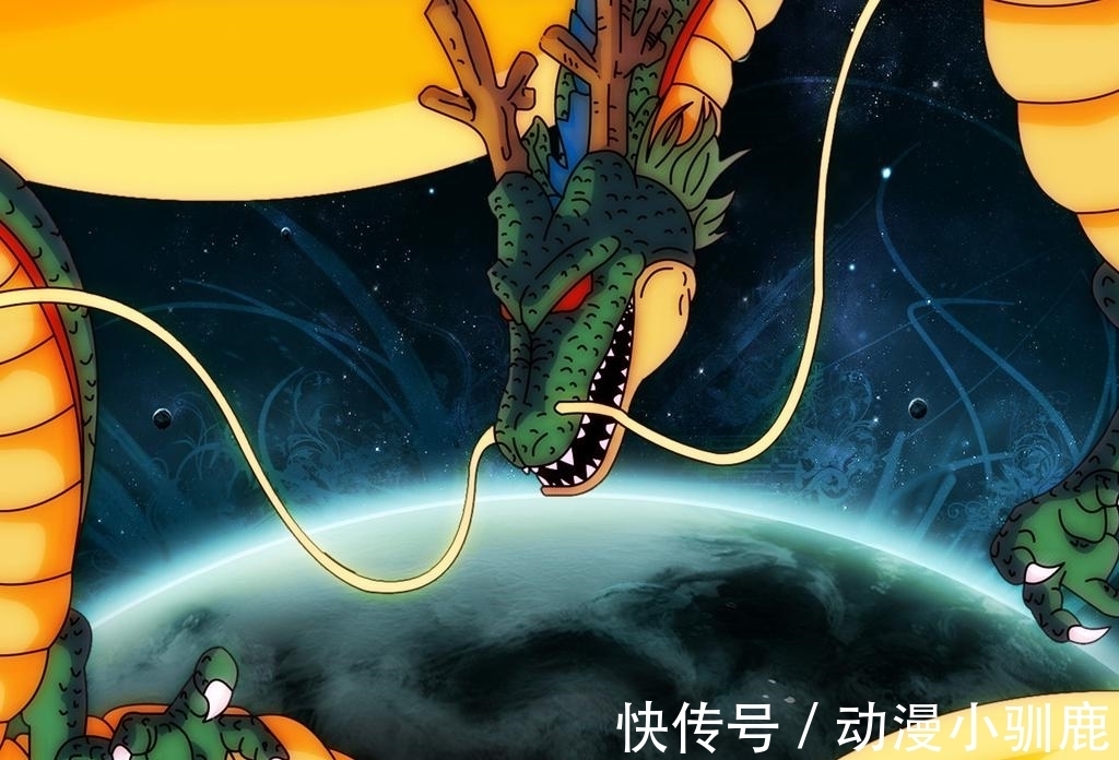 西游记|龙珠前期为什么会有各种各样的外星人,但是后期却全都不见了?