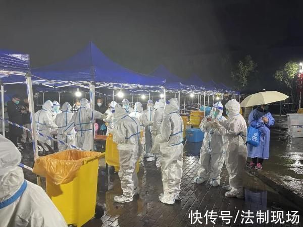 机动队|集结出发!迎着冬雨寒风奔赴核酸采样一线