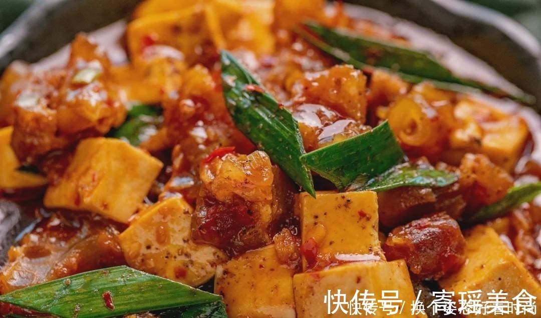 豆腐|秒杀餐馆的好方子!上锅一焖香绝了,软糯超下饭!