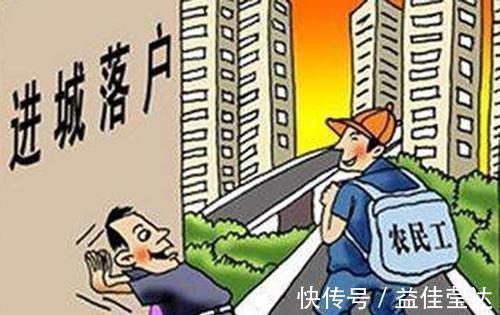 城镇|宅基地使用权继承,统一“这样办”!不满足条件,房子就“没了”