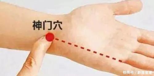 神门穴|按摩手腕上这个穴位,能调理十大疾病几秒钟学会,一按就灵