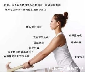 背部|在家练瑜伽，这十个姿势最适合，来看看你该怎么练