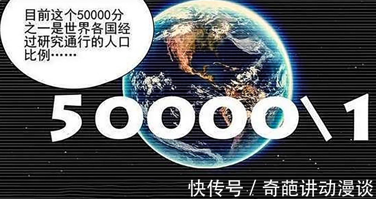 普通人|一人之下：纳森岛是法外之地，需要藏身处的三十六贼或许会登岛