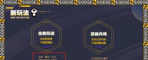 原班人马|《五哈》第2季开启招商，原班人马回归，另有宣璐等4位女艺人加盟