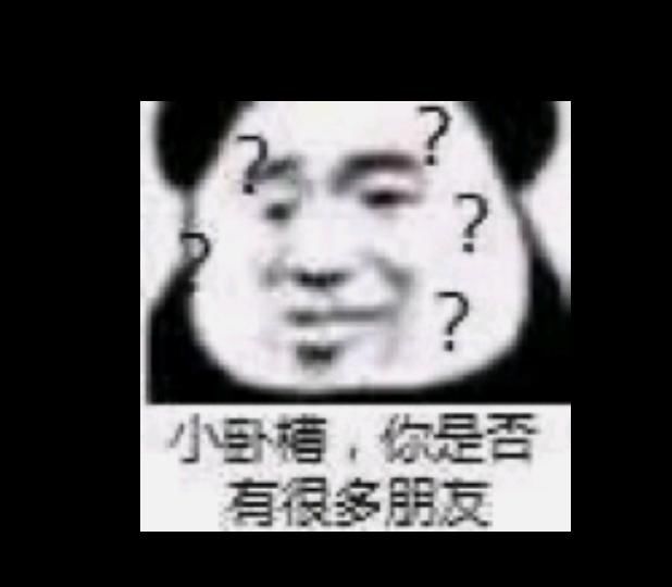 王者|你玩《王者荣耀》遇到过哪些让你无言以对的嘲讽对话？