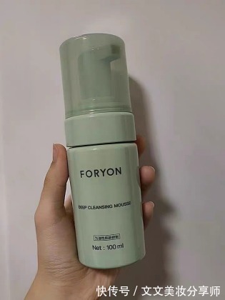 清洁|这几款洗面奶突然爆发,全都“被点名”销量太好拦不住