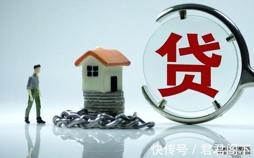 抵押|碰到以下5种问题的房子，劝你趁早放弃，要不最后什么都得不到