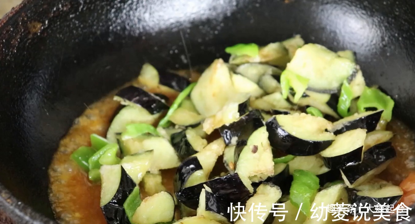 终于找到茄子好吃的做法,比吃肉还过瘾,入口即化,真香