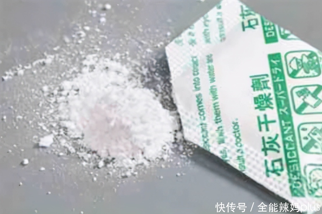 小丽|4岁儿子误吃干燥剂,妈妈关键2步救娃一命,医生:多读书真好