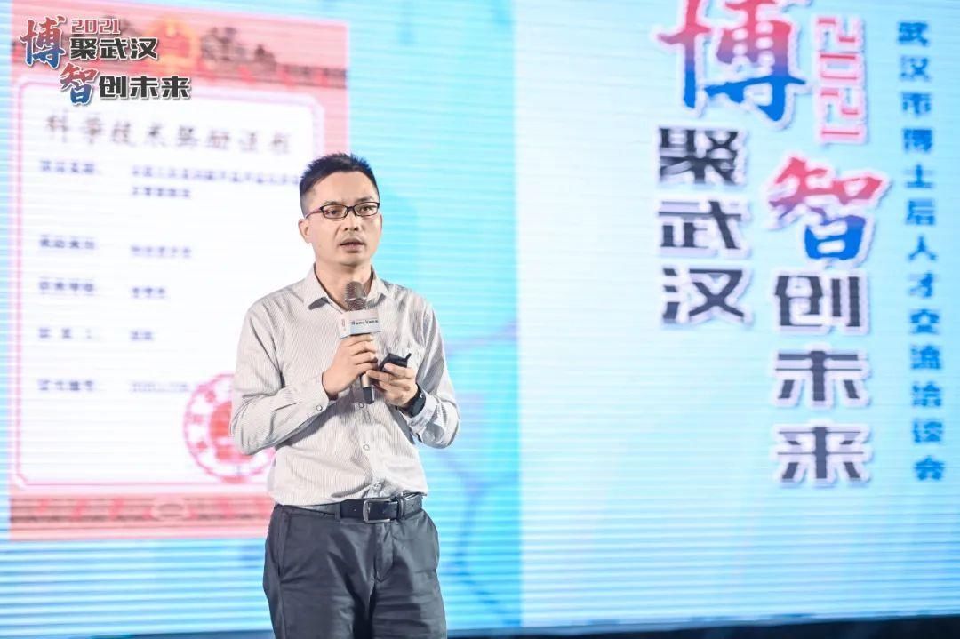 科研|年薪最高超60万！为招才，武汉很拼