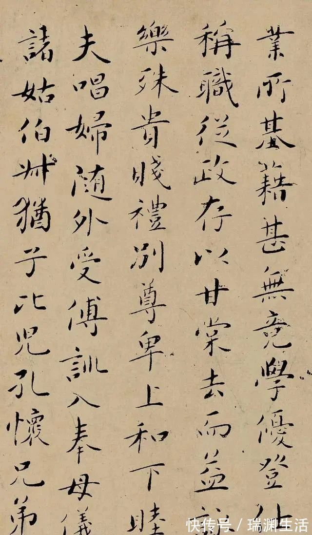 书法&他是20世纪的书法奇才,小楷练了80年,启功见了他都要鞠躬!