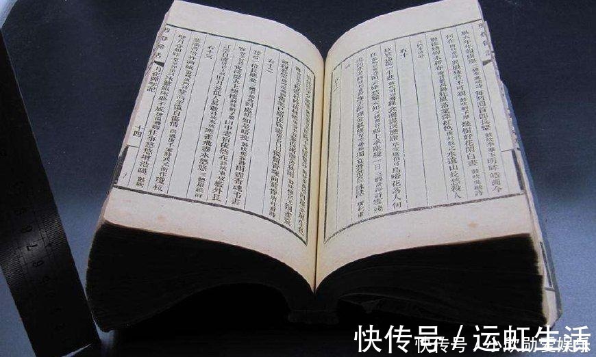 文学作品!曾经的十大禁书之一,连作者都说:“这种书绝对不能传出”