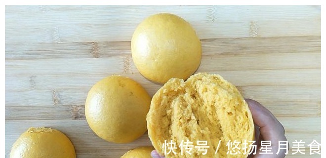全家|南瓜的好吃做法，不用一滴水，蒸出的馒头蓬松柔软，全家人都爱吃！