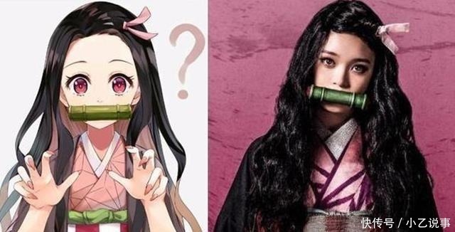 富冈义勇|鬼灭之刃动漫vs真人,无惨气质神还原,祢豆子依旧十分可爱