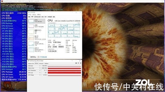 游戏|i9-12900HK顶配微星GE76评测：体验爆表的发烧级游戏旗舰