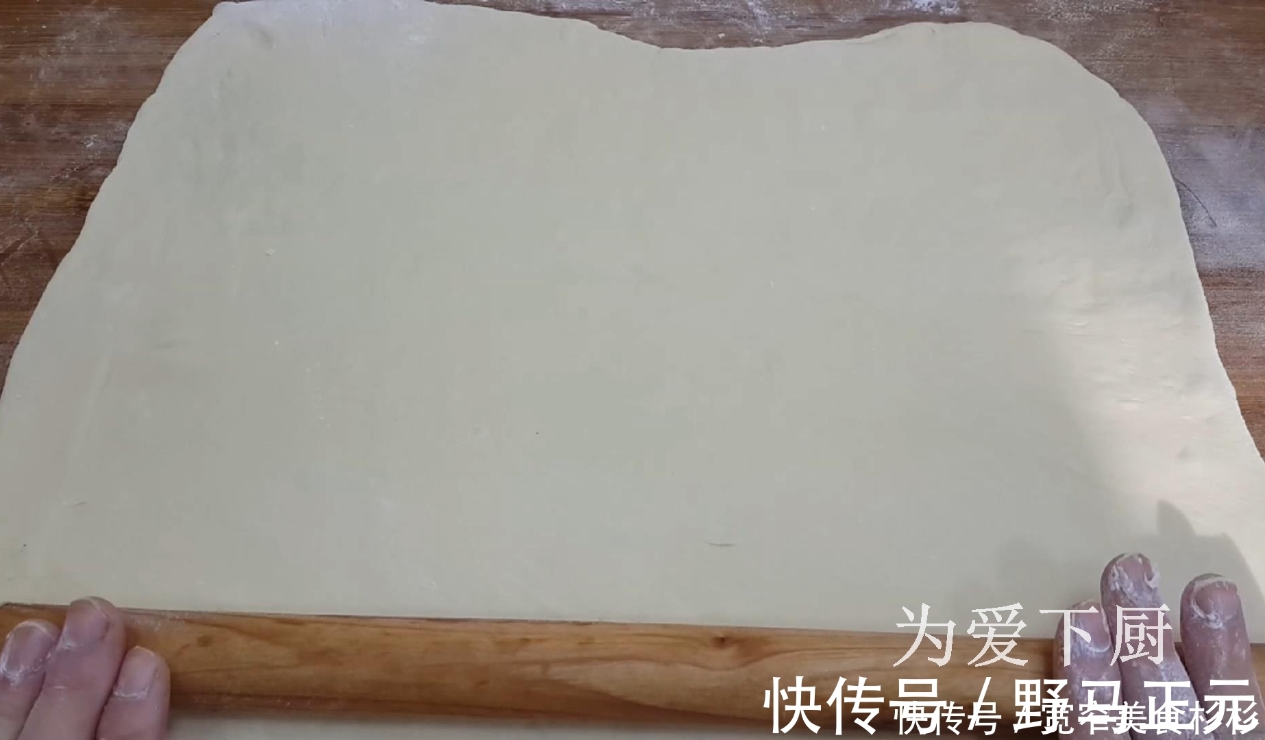 宝妈|在家面粉别烤面包了，大厨教你几招，比蛋糕烧饼还香，非常的美味