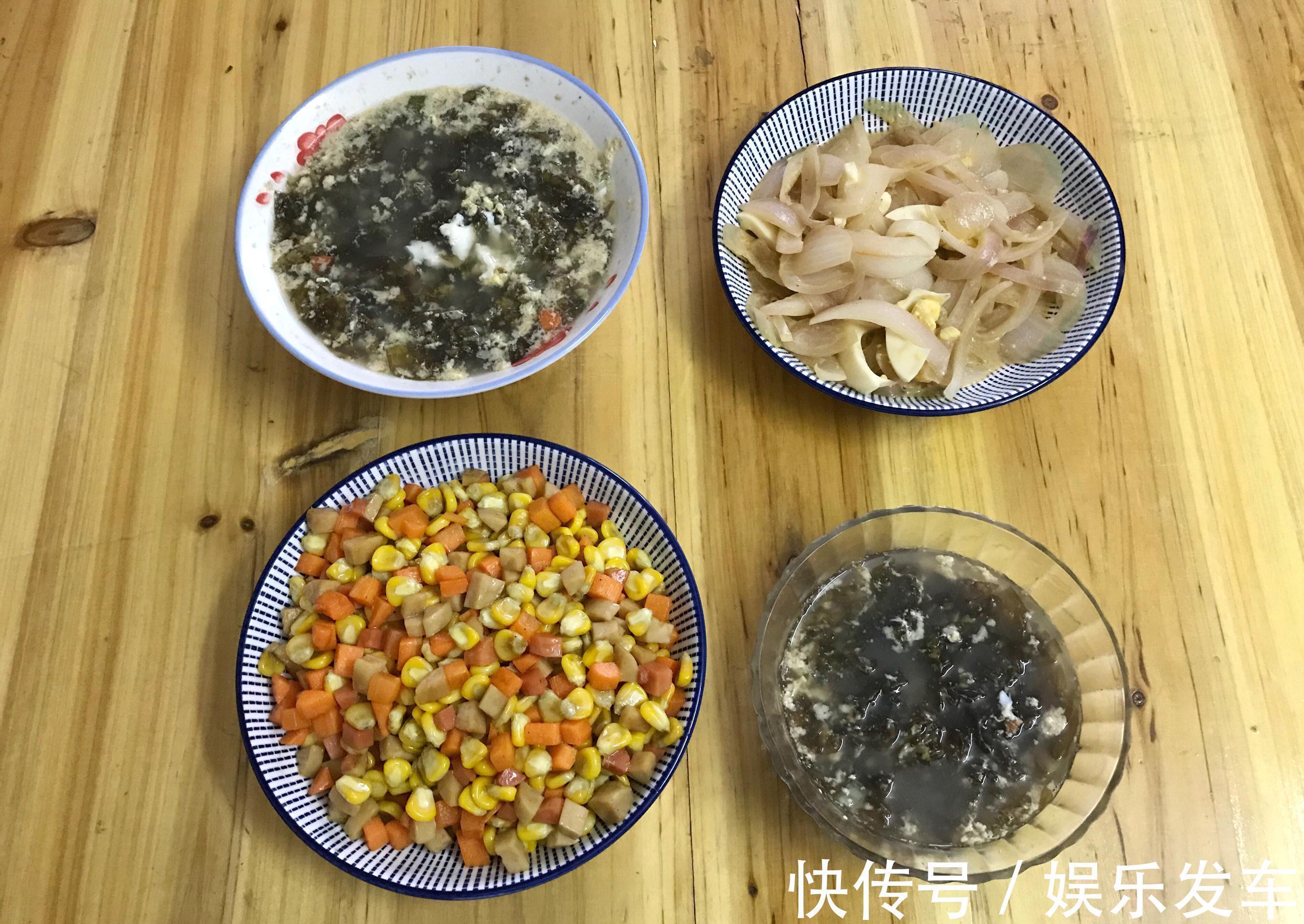 晒晒婆婆做的晚餐，卖相不佳，味道不错，网友吐槽：知足了吧