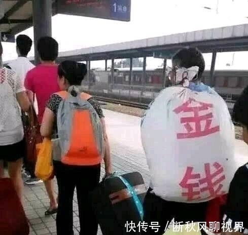 |幽默笑话：周末去游乐场，看见一对父子