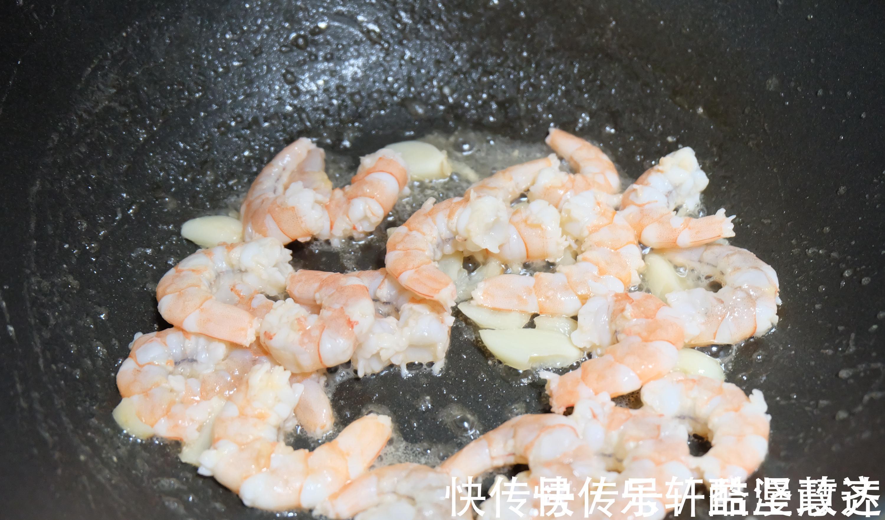 快手|夏天天热,试试这道家常菜,简单快手味道鲜美,清热祛湿营养健康