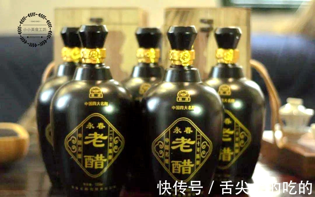 食醋|全中国哪里的食醋最好吃?认清这4个产地,醇香爽口,别错过了