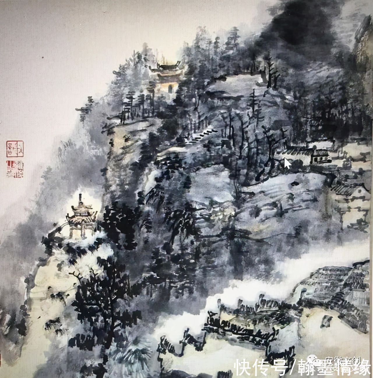 笔墨|名家谢维俊浅析中国笔墨文化