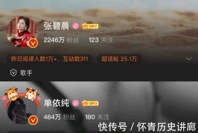 扎西平措|她是好声音最惨冠军，夺冠1个月无人问津，2个月结束歌手生涯