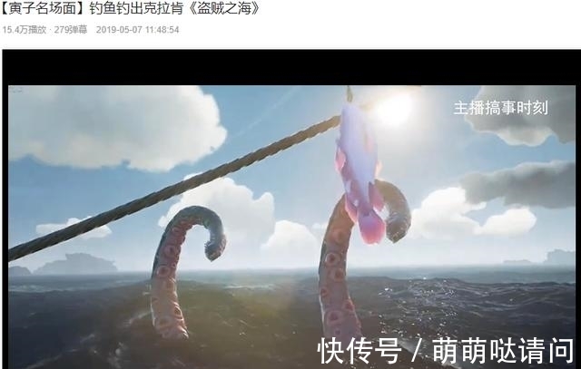 游戏|发售时堪比《无人深空》的烂作，用三年逆袭成了steam销量第一