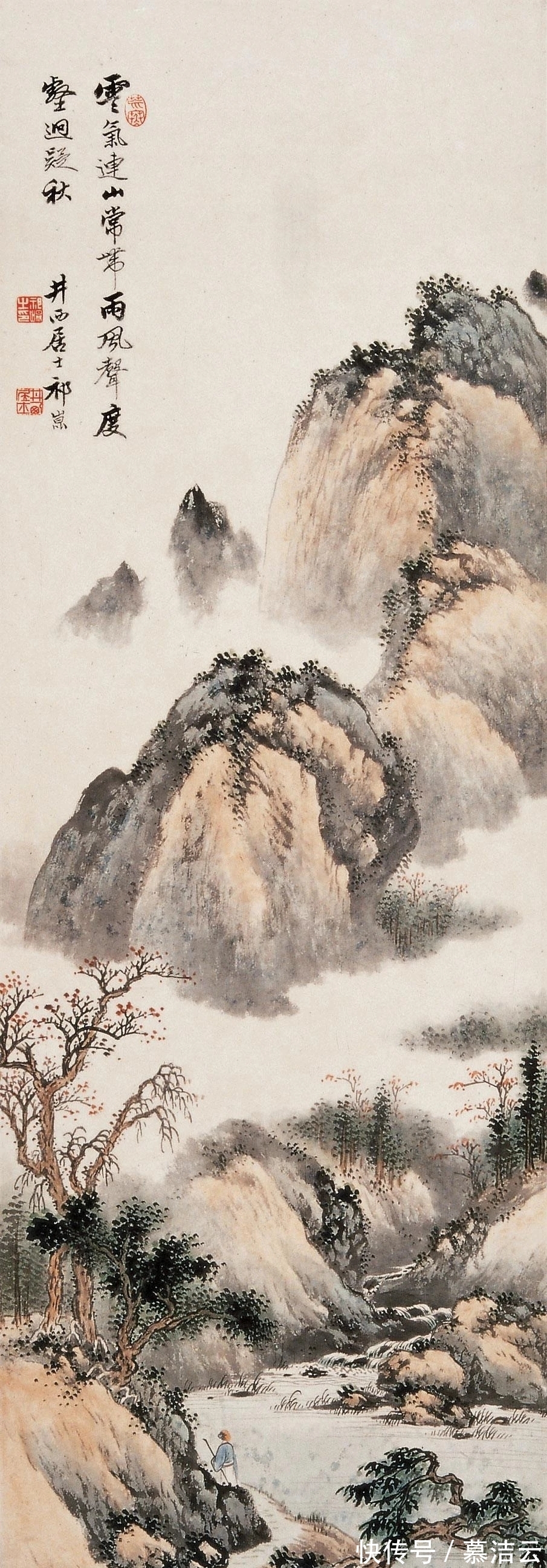 山水画$祁井西|一个有“怪癖”的山水画大家