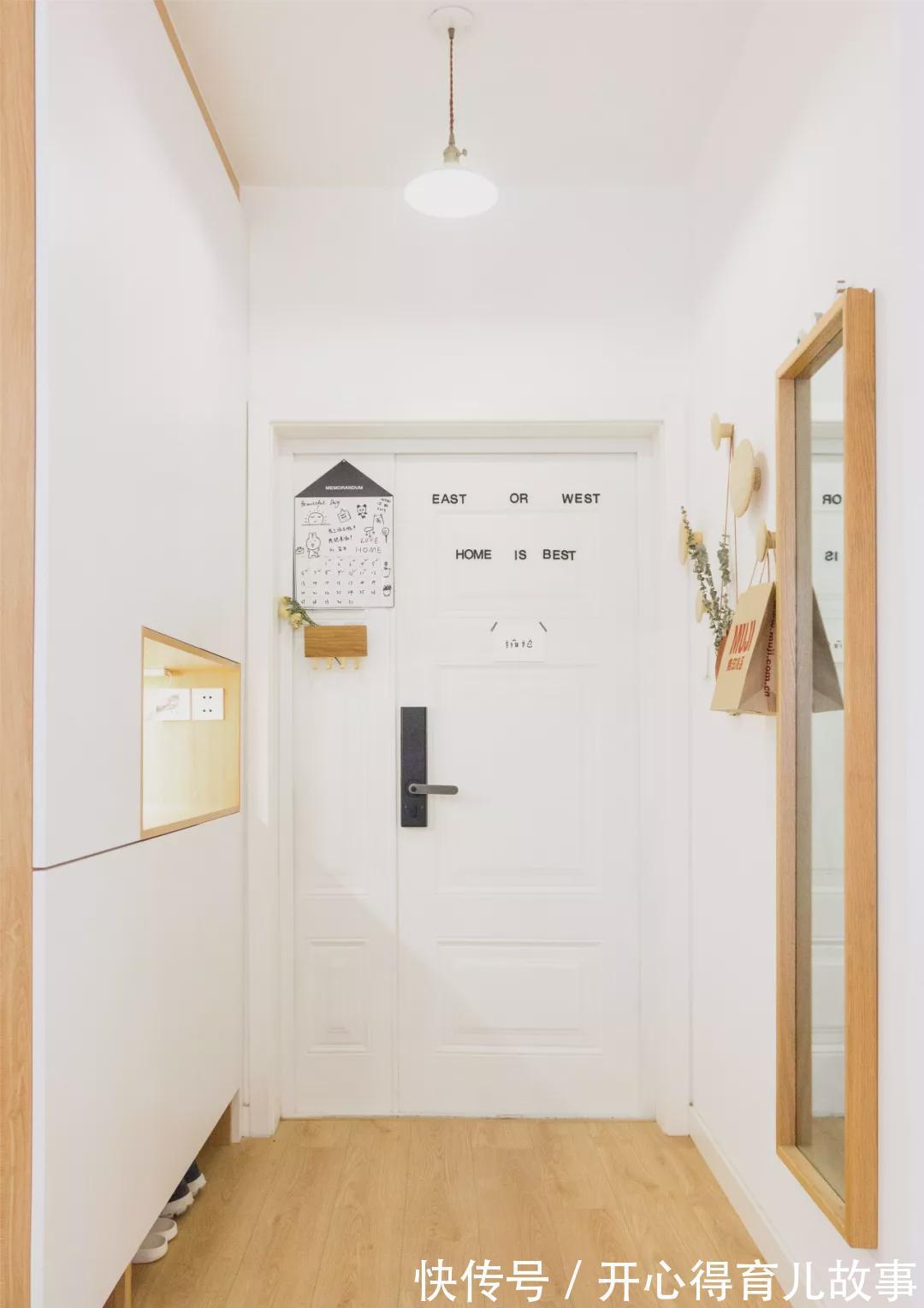 日式婚房|90后夫妻打造138㎡日式婚房，颜值爆表比电视剧还梦幻！