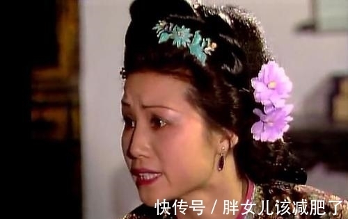 陈大康#《红楼梦》悬案:贾宝玉床下的纸人,到底是谁塞的?