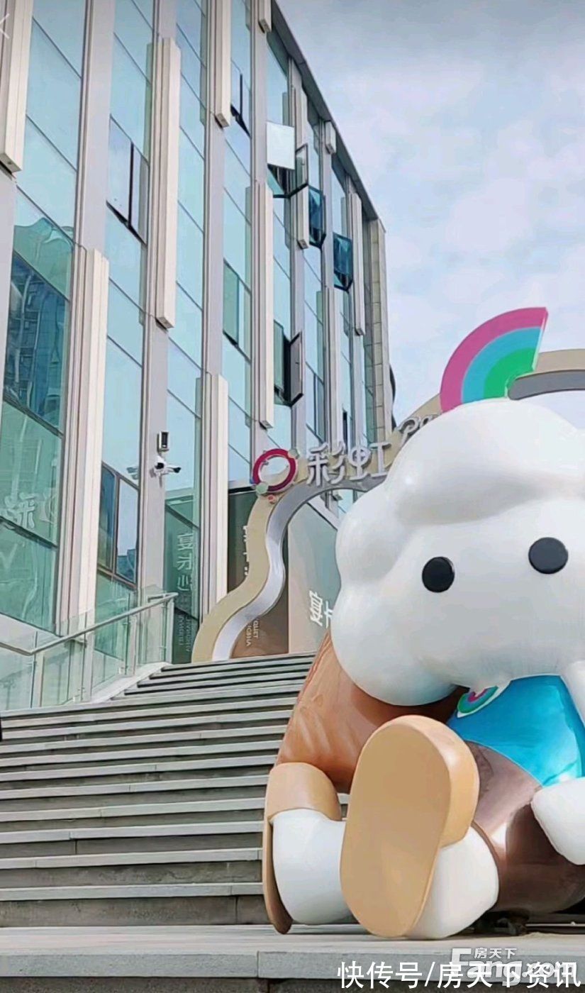 润和国际广场|润和国际广场好不好?置业顾问从项目现场发回新组图